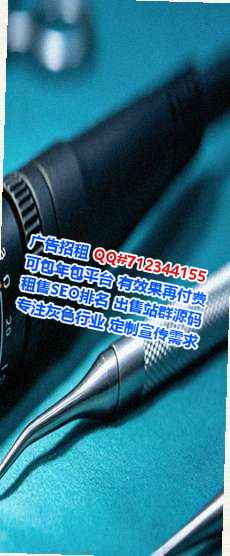邕宁孕母环境工程事务所